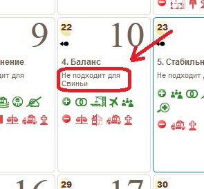 что значит личный разрушитель бацзы. Смотреть фото что значит личный разрушитель бацзы. Смотреть картинку что значит личный разрушитель бацзы. Картинка про что значит личный разрушитель бацзы. Фото что значит личный разрушитель бацзы